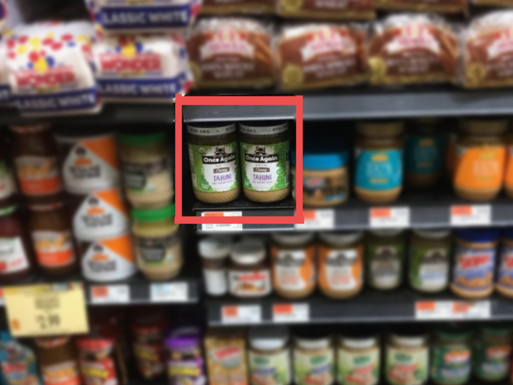 This is what tahini looks like on the grocery store shelf